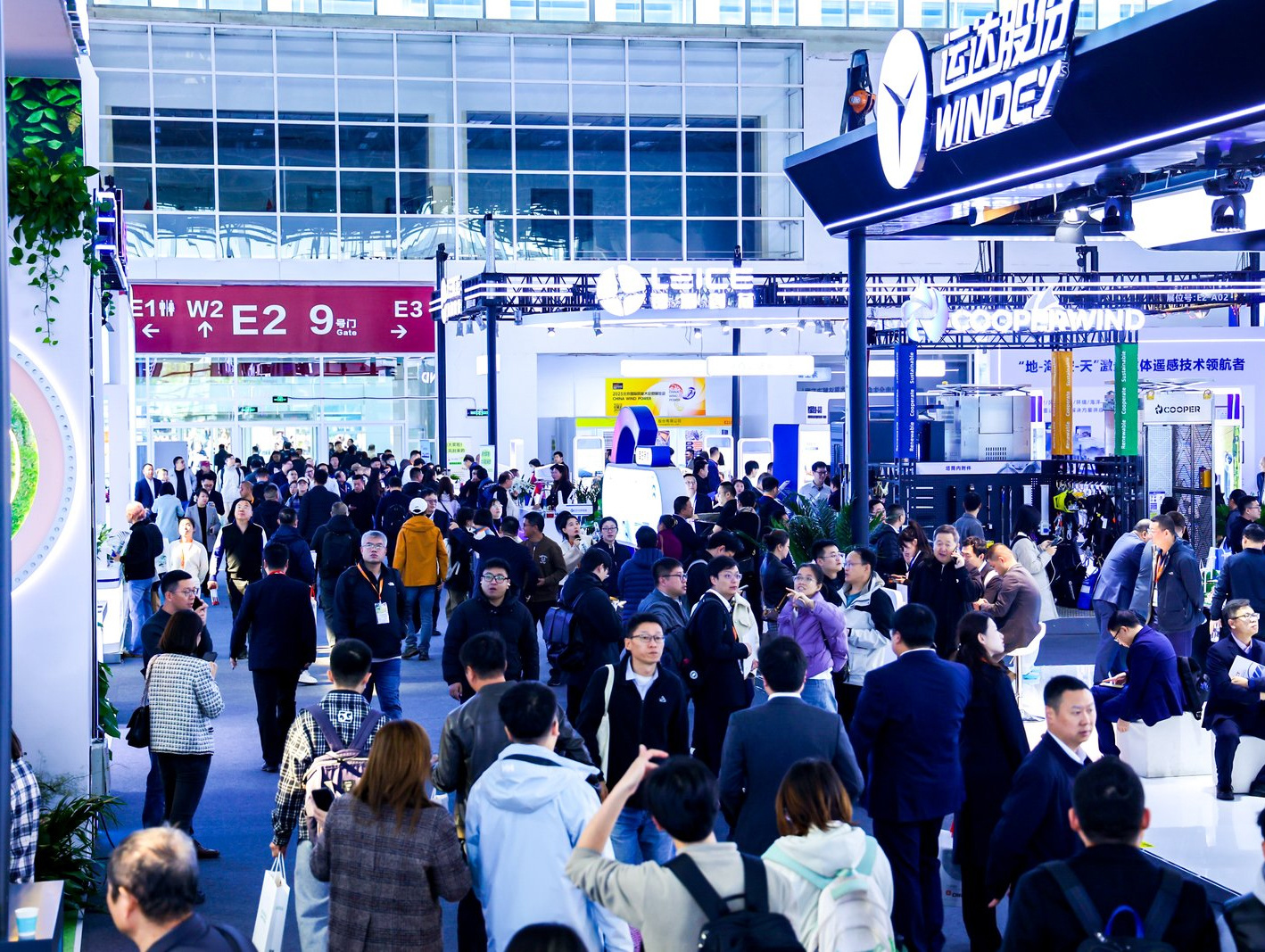 Conferencia y exposici&oacute;n internacional de energ&iacute;a e&oacute;lica de Beijing